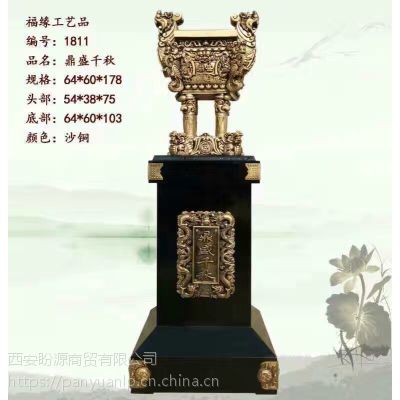 ԴרҵӦ֬ڼ ҵ Ǩ