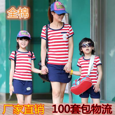 铭妆服饰厂家直销幼儿园夏装园服小学夏装校服初中夏装校服