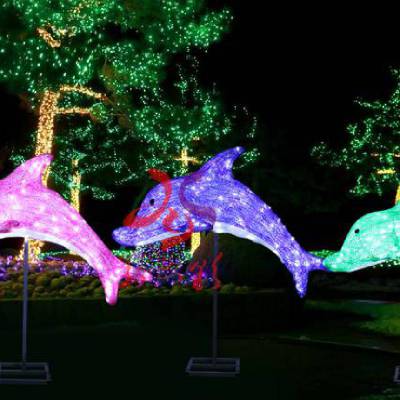 华亦彩***现场制作动物造型花灯展览LED变色海豚花灯整套美陈商场草坪亮化梦幻灯光节