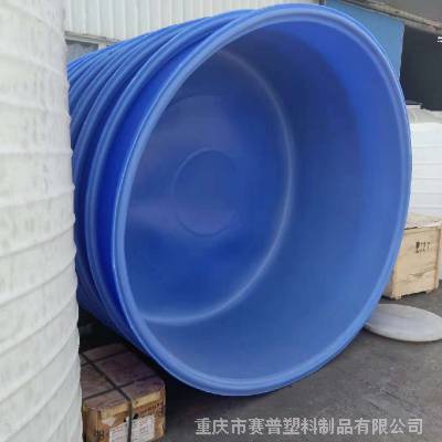 重庆3.5吨食品腌制圆桶 M3500升塑料桶笋子桶厂家