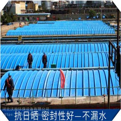 长期销售 玻璃钢生物除臭盖板 加工玻璃钢污水池密闭罩
