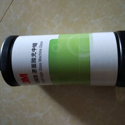 3M15928Ч׹ רҵ׹