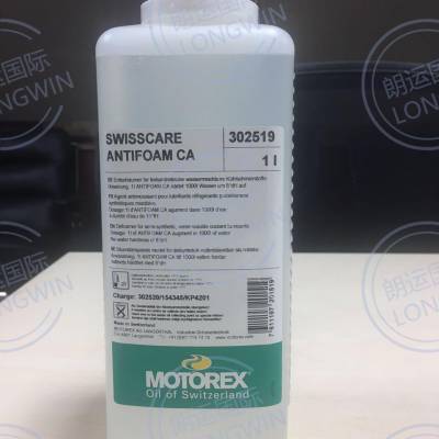 MOTOREX SWISSCARE ANTIFOAM CA ݄