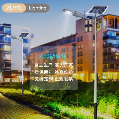 广东太阳能路灯-工程新款6米太阳能路灯-小区照明太阳能路灯