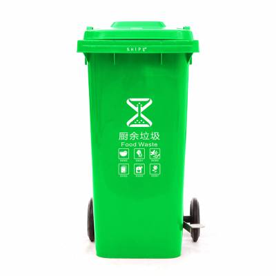 武汉垃圾桶医用垃圾桶详细尺寸专业垃圾桶