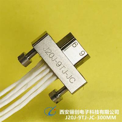 ǰѯ J20J-21ZKL-TH-30CM Ӳǰѯ