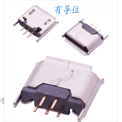 ȪݹUSB Type-C ڲɵӹӦ