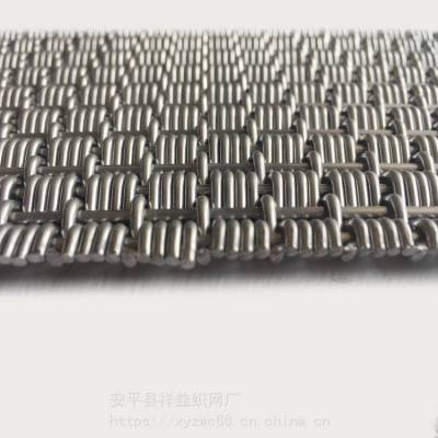 丝美艺 不锈钢 装饰 ***场所装修装饰 电梯轿厢 金属网 XY-6415