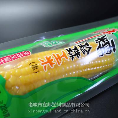 玉米真空包装彩袋玉米外包装袋 源头生产厂家 鑫邦出品