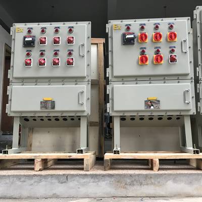 简乐防爆配电箱bxmd照明动力仪表粉尘户外插座箱