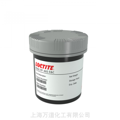 汉高LOCTITE EDAG PF 406 用于铜触点保护的镀金替代品的导电油墨