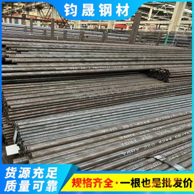 白山12cr1mov高压合金管生产厂家