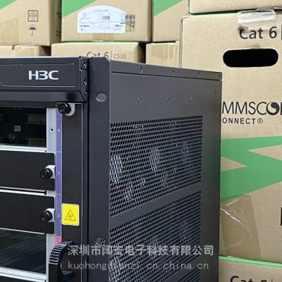 广东深圳H3C华三，核心三层交换机总代理商