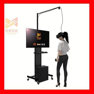 VR简版家用商用 VR游戏设备 沉浸式VR体验