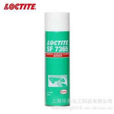 LOCTITE SF 7365去除组装行业中使用的未固化粘合剂和粘合剂残留物