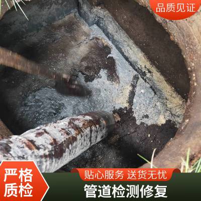 苏州吴中区清理化粪池 自备5方吸粪车抽粪抽污泥 污水池清掏