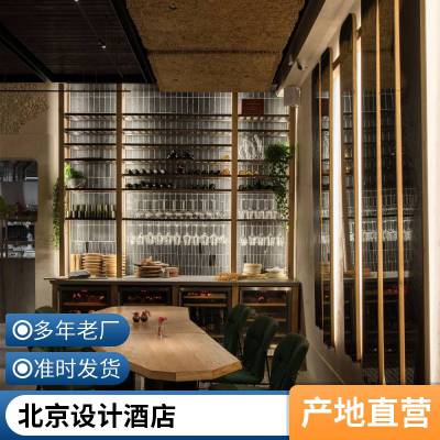 嘉宁颂设计 酒店设计装修 售后品质*** 绿色环保材料