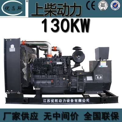 ҹӦ130KWϲ񷢵ֳˢ6HTAA6.5-G31