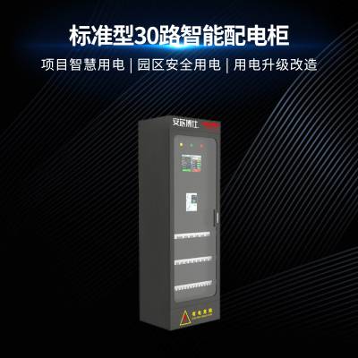 о˹ѹԶ̿ƽ AXDX-12-M1