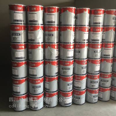 宣城宣州立邦涂料天然真石漆QB317厂家批发商