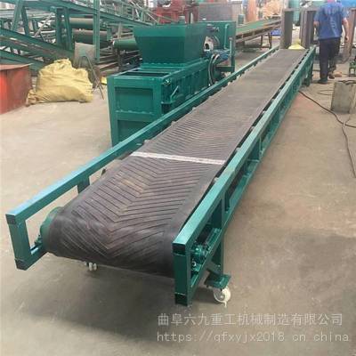 威海防滑传送机 楼梯自动卸货装车机 电子厂车间流水线 lj6