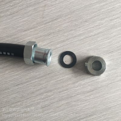ӹ BNG 25*700mm G1