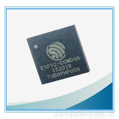 ESP32-D0WDQ6 ԭװWiFiоƬ˫ģESP32-D0WD