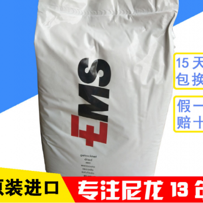 רҵʿEMS GV-5H