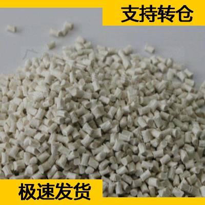 美国杜邦 LCP 6330L LCP工程塑料 兰溪市LCP原料