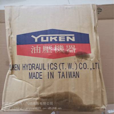 YUKEN EFBG-03-125-H-60T248