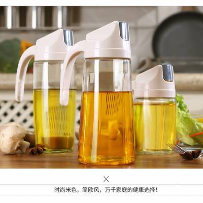 创意居家居厨房生活用品用具油壶 酱油壶 醋瓶