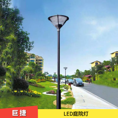 ͥԺ 23LED^ @־^ 