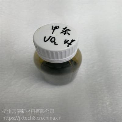 钨掺杂氧化钒液体室温相变隔热膜用氧化钒分散液分析纯