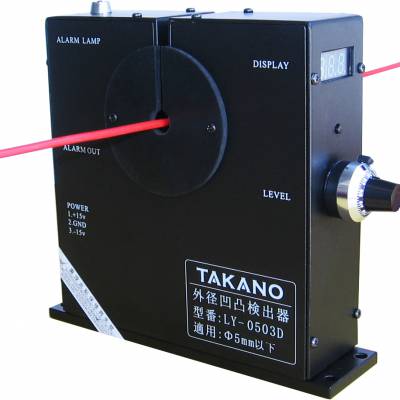 LY-0503D凹凸检测仪（日本高野TAKANO）