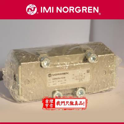 SXP0561-180-00B 英国 诺冠 SXP 电磁阀 Norgren 气动阀