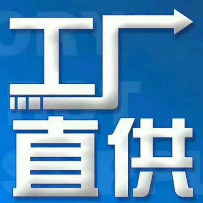 早教唱歌讲故事语音对话陪伴学习机厂家直供儿童智能机器人