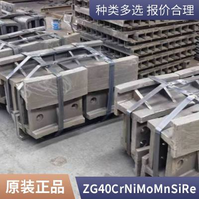 单金属耐磨管 煤炭石油化工行业 ZG40CrNiMoMnSiRe离心铸造耐磨管道