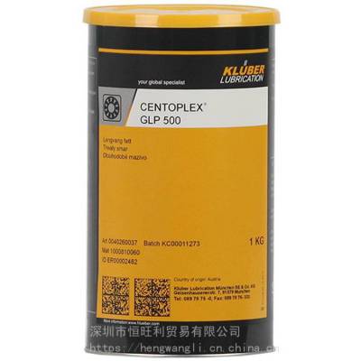 ³֬ Kluber Centoplex GLP 500 峤Ч;֬