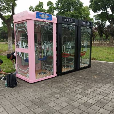 浙江移动唱吧唱歌机迷你ktv迷你卡拉ok房多少钱一台