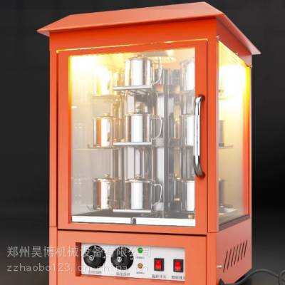 浩博烤红薯机商用全自动超市连锁烤箱智能烤地瓜机 台式方形烤红薯机