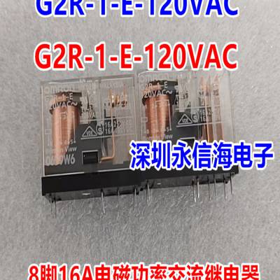 ***ʼ̵G2R-1-E-12VDC24VDCת816A