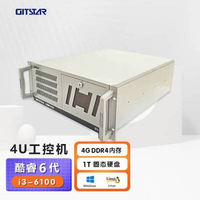 GITSTAR عʽػIPC-510ԭװ֧6/7/8/9
