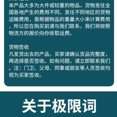 工业厂房门 带采光窗 可开小门 米字型骨架平稳开启。钢木大门按照02J611-1图集制作，