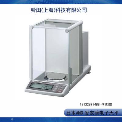 小显示精度 0.001kg 防水平台秤-AND爱安德FG-60KCLWP