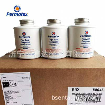 美国泰扬Permatex Pipe Joint Compound80045管螺纹即时密封剂51D