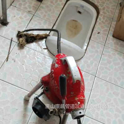 康凯管道马桶维修改造污水清运承包唐山市丰润区
