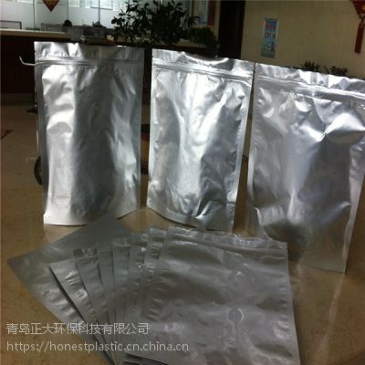 青岛厂家 油性饼干包装袋 正方形食品铝箔袋 定制茶叶袋