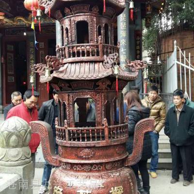 铜香炉厂家定做 寺庙供奉大型佛教宝鼎 寺院道观纯铜三层宝鼎