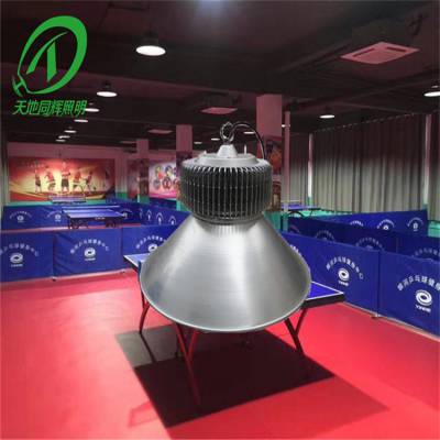***ƹLED Ӧ赸 ƹ100w