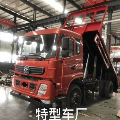 带自卸挖掘机设备平板运输车 拖车 带栏板载货两用平板车